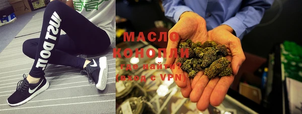 ALPHA-PVP Баксан