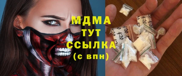 винт Балабаново
