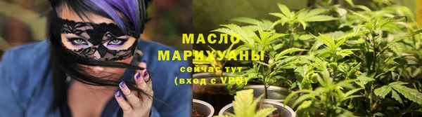 ALPHA-PVP Баксан