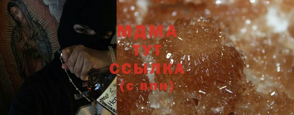 герыч Арсеньев