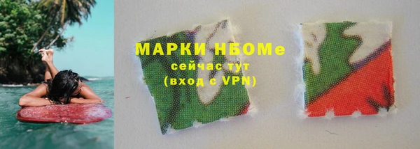 винт Балабаново