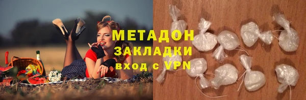 ALPHA-PVP Баксан
