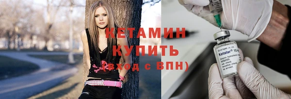 герыч Снежногорск