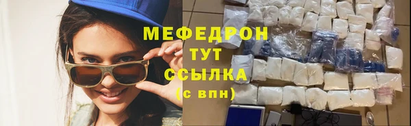 винт Балабаново