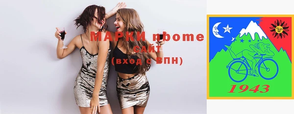 винт Балабаново