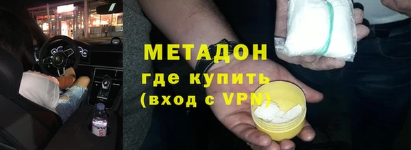 герыч Арсеньев