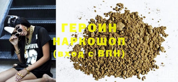 винт Балабаново