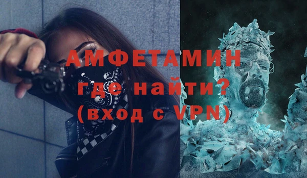 винт Балабаново