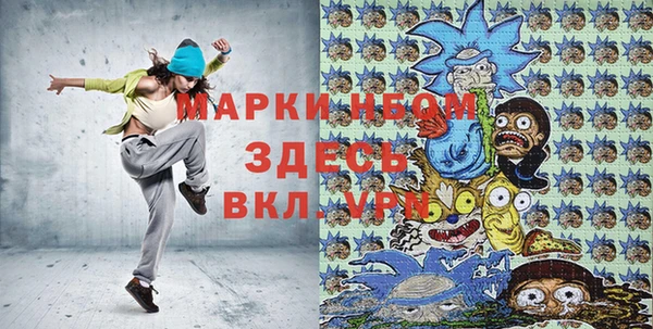 дмт Аркадак
