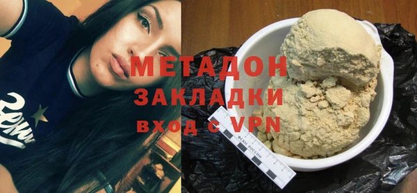 дмт Аркадак