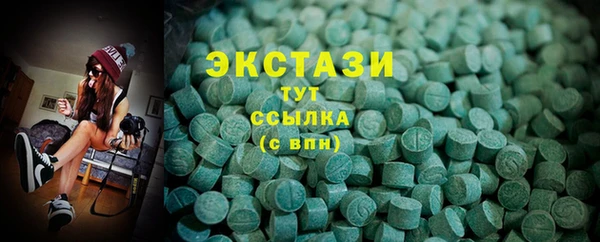 дмт Аркадак