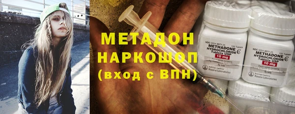 герыч Арсеньев
