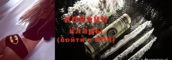 винт Балабаново