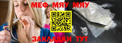 MDMA Моздок