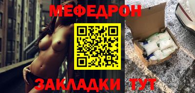 MDMA Моздок
