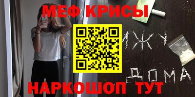 MDMA Моздок