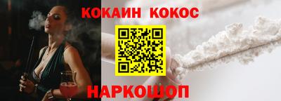 MDMA Моздок