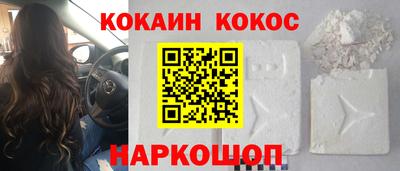 мефедрон Можга