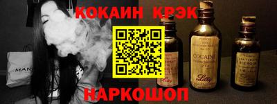 мефедрон Можга