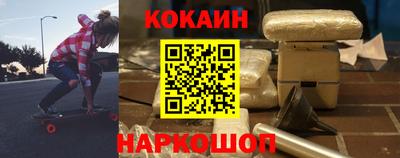 мефедрон Можга