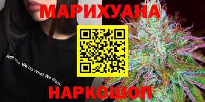 мефедрон Можга