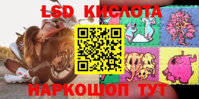 мефедрон Можга
