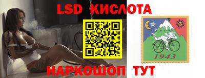 MDMA Моздок