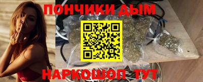 мефедрон Можга