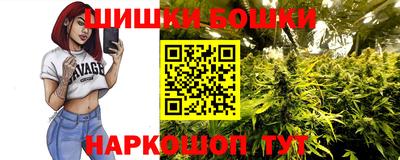 MDMA Моздок