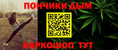 MDMA Моздок