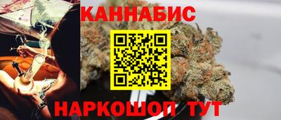 соль ск Можайск