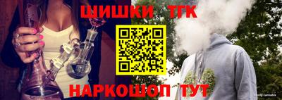 соль ск Можайск