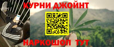 мефедрон Можга
