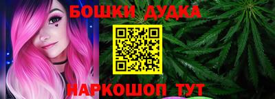 MDMA Моздок