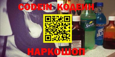 MDMA Моздок