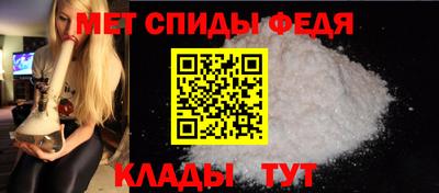 MDMA Моздок