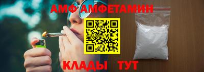 мефедрон Можга