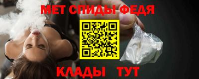 MDMA Моздок