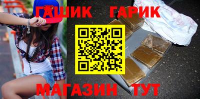 MDMA Моздок