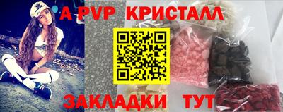 MDMA Моздок