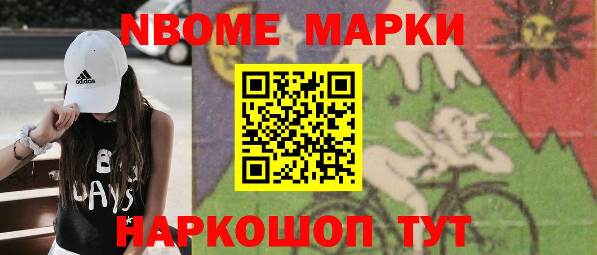 Лсд 25 экстази  LSD-25 экстази ecstasy  Вход с VPN  Губаха  LSD-25 экстази кислота 