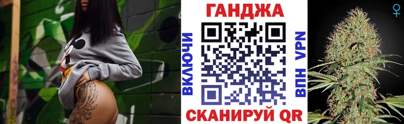 Бошки марихуана AK-47  купить   Губаха 